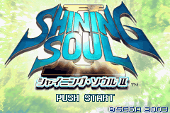Shining Soul II screenshot 5 for GameBoy Advance